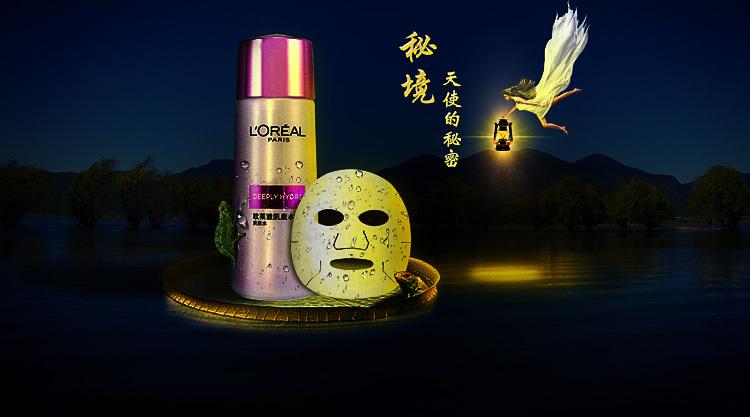 黔二娘油辣椒保质期是多久?-专业知识问答网站