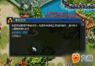 小猫钓鱼开船版最新版下载
