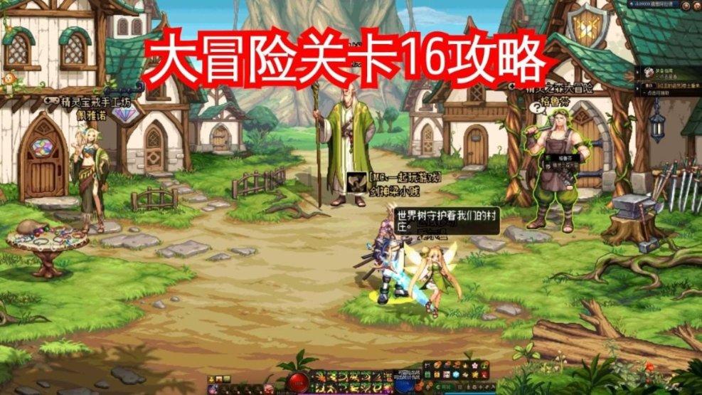 动物帮帮忙保卫家园